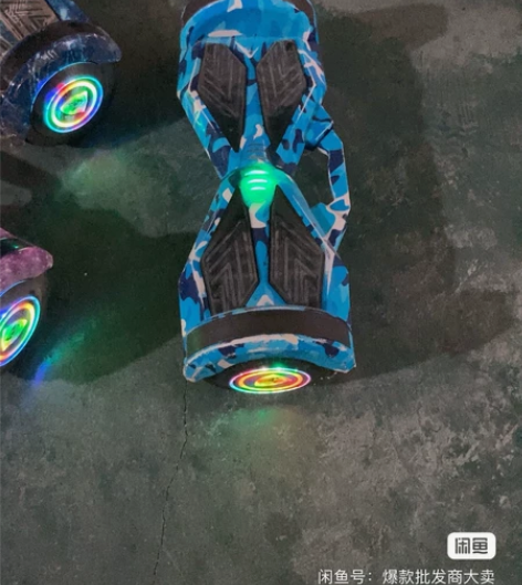 智能平衡车，2轮电动自平衡车，平衡车工厂不...