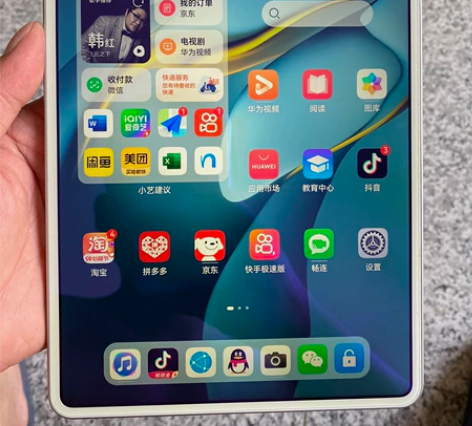 华为mate pad pro平板,保修期内...