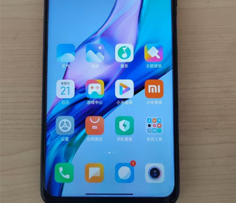 名称：小米redmi note9pro 颜...