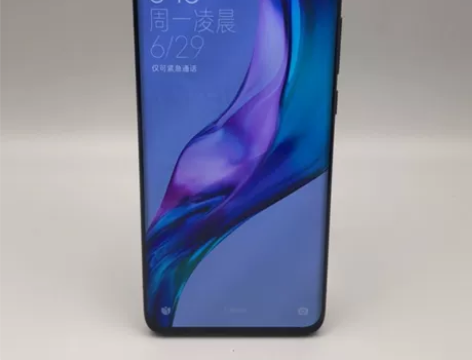 9成新MIUI/小米 小米 10 至尊纪念...