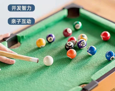 台球桌家用儿童大号桌球迷你小台球男孩益智小...