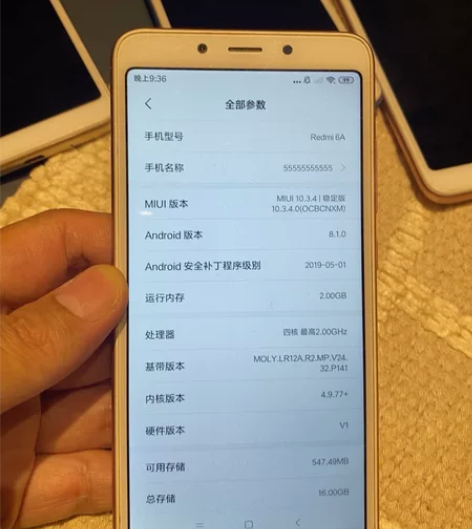 小米手机Redmi6A，1部。二手物品无退...