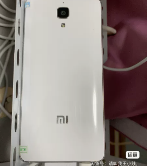 出4台3+16小米4机子,机子没问题。 感...