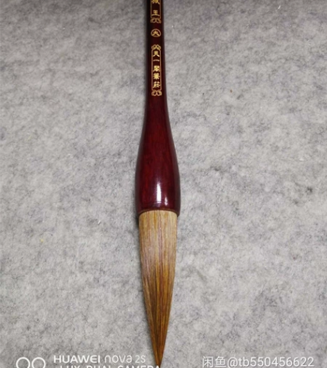 狼毫抓笔 纯狼毫毛笔 小抓笔 狼王毛...