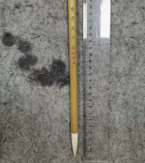 双羊牌，优标，善琏湖笔厂雪亮风生。 感兴趣...