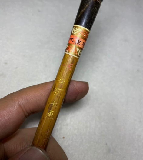 北京制笔厂李福寿石獾书画一号 老毛笔八十年...