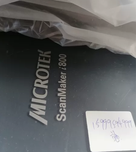 中晶ScanMaker i800 平板高速...