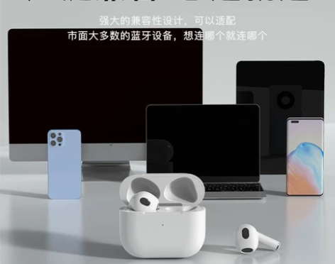 全新pro4代真无线蓝牙耳机华强北四代安卓...