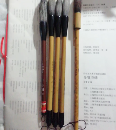 品牌旧毛笔，适用于隶书，篆书，楷书，出峰在...