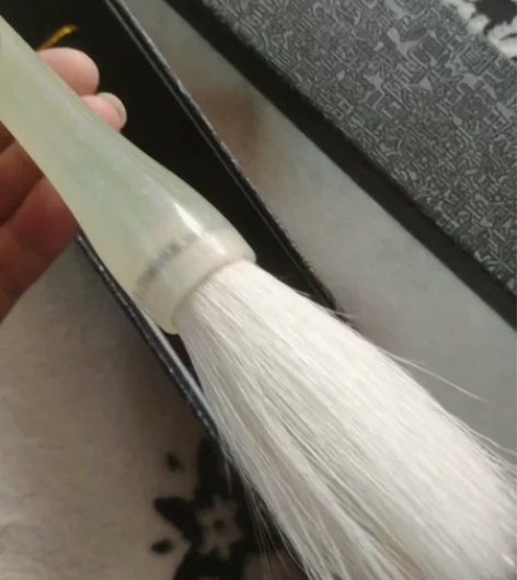 岫玉毛笔 笔杆长180mm，毛长66，直径...