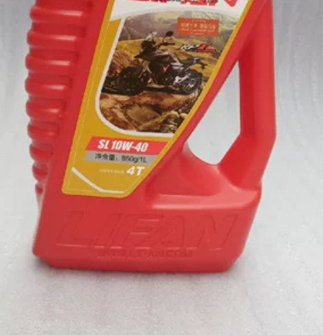 力帆摩托车KPT,KPV,KPR优质半合成...