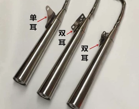 正厂摩托车不锈钢适用大阳100宗申隆鑫90...