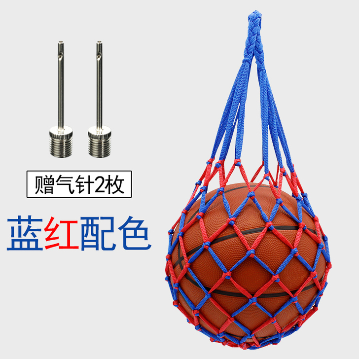 Sportslong/运动龙 篮球包