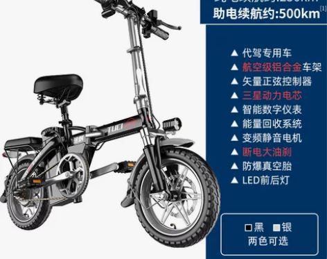 不做代驾了，转手，一年半，后轮胎才换的，u...