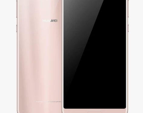 Huawei/华为 nova 2s 感兴趣...