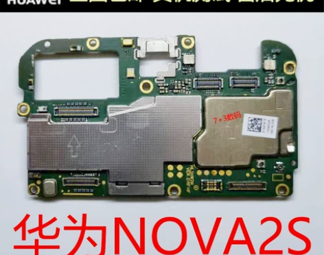 华为NOVA2S 2plus nova3 ...