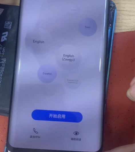 Nova7pro屏幕总成适用荣耀30pro...