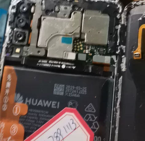 nova 4e  6+128 不开机目前电...