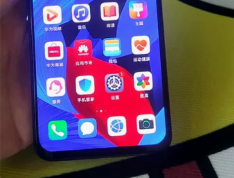 华为nova5pro 8+256g 指纹秒...