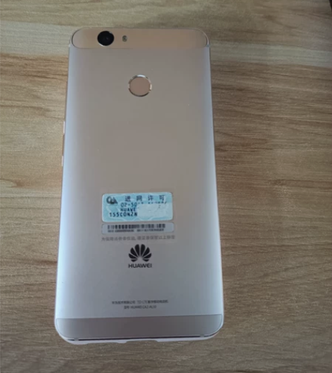 华为nova手机 已卖出，纪念 nova1...