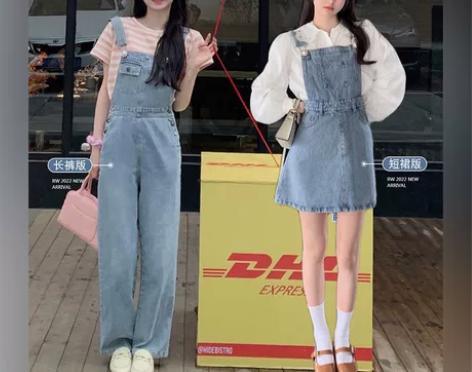 肉完盐系牛仔背带裙女春秋小个子连衣裙202...