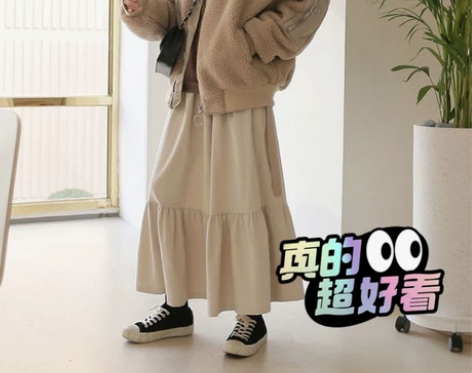 灯芯绒半身裙长裙秋冬女荷叶边鱼尾高腰宽松显...