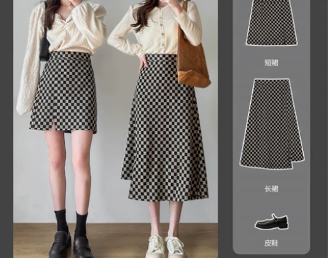 半身裙女夏天高腰包臀棋盘格一步裙大码胖mm...