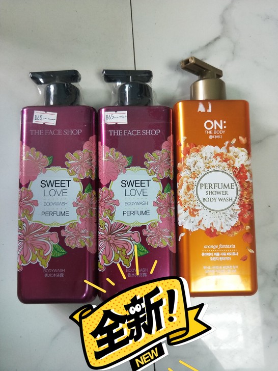 #节后鱼生#全新菲诗小铺和on安宝笛沐浴露。