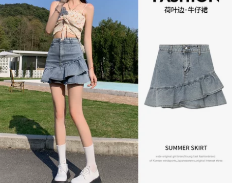牛仔鱼尾裙女夏薄款半身裙复古高腰a字荷叶边...