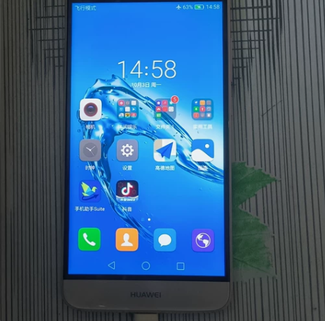 华为麦芒5手机 4+64G 7成新 屏幕有...