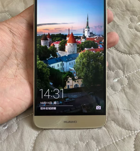 华为麦芒5手机 4+64配置全网通4G版本...