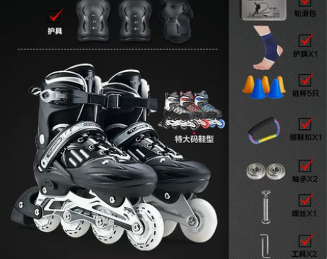 溜冰鞋成人全套装轮滑鞋单排旱冰鞋男女儿童滑...