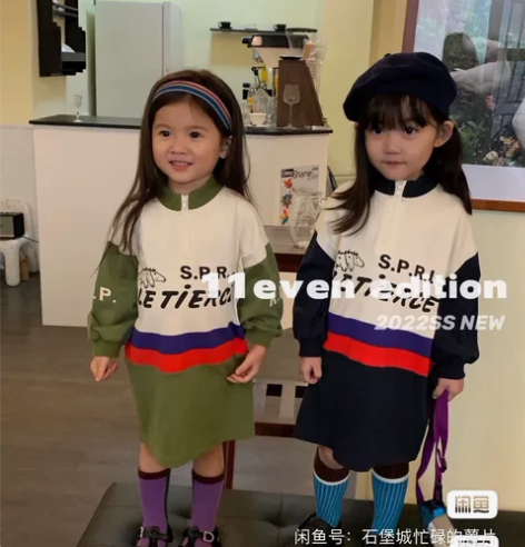 11even 小11网红爆款绿色运动风卫衣...