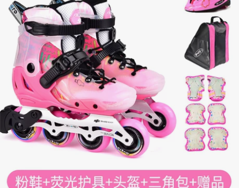 ?【88狂欢价】瑞士micro迈古溜冰鞋儿...