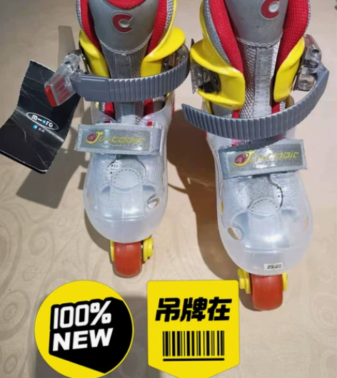 瑞士Micro儿童溜冰鞋滑冰鞋，几乎全新，...