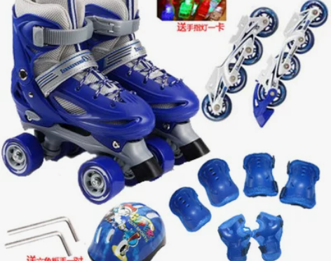 伴威二合一两用成人儿童双排四轮溜冰鞋 单排...