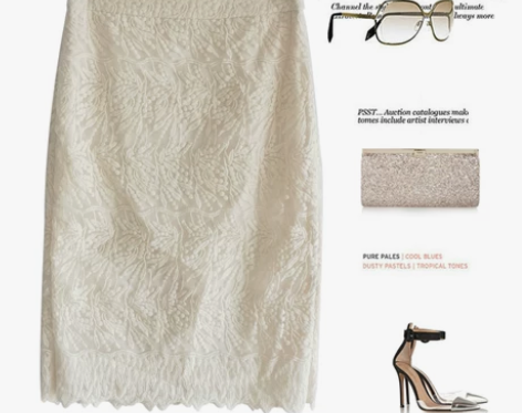 娇媚抬气质！杏色蕾丝刺绣修身包臀高腰中长款...