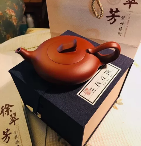 宜兴紫砂壶名家全纯手工原矿大红袍飞鸿水扁壶...