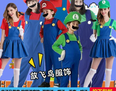 万圣节服装 cosplay服饰卡通动漫成人...