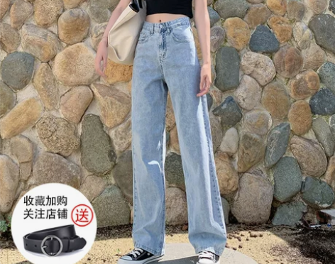 夏季薄款牛仔裤女宽松2020年新款阔腿泫雅...