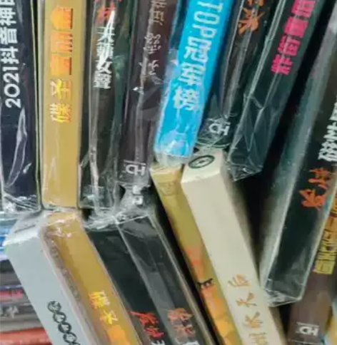 全新cd碟片！车载cd碟片！流行歌曲，经典...