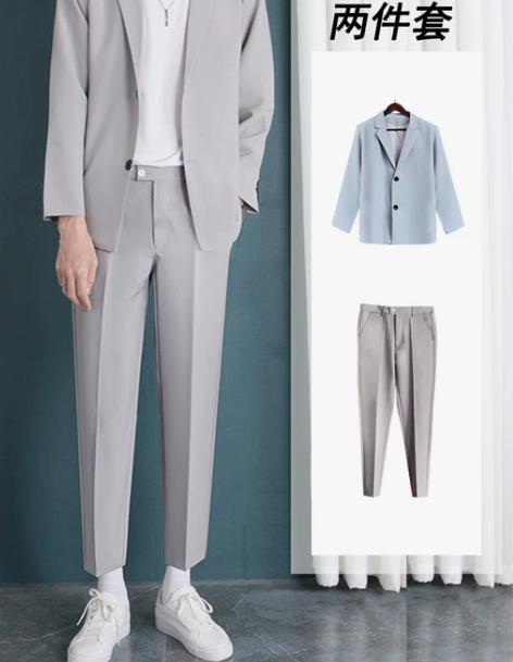 西装套装秋季高级感西服男休闲西装职业商务正...