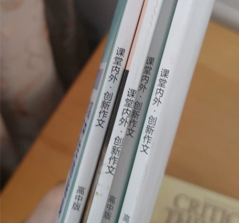 高考作文，高考英语 家人们超好用的作文素材...