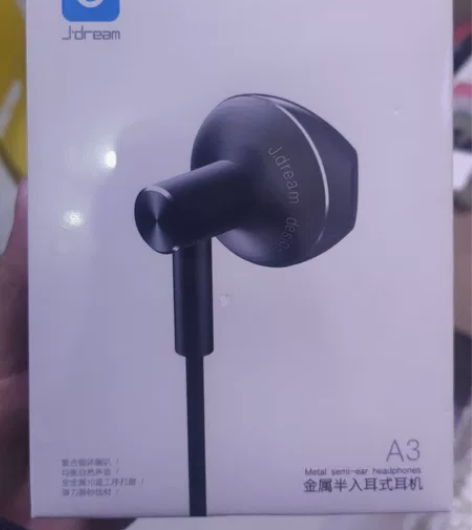 J.dream乔梦堂A3金属半入耳式时尚有...