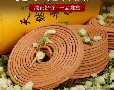 栀子花香薰檀香熏香家用卧室内持久盘香沉香厕...