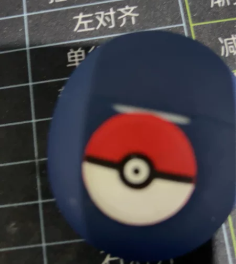 京东2022年7月入手，万魔迷你豆白色，因...