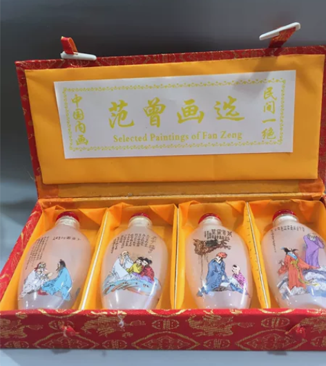 古玩杂项特色手工艺品琉璃纯手工内画四件套范...