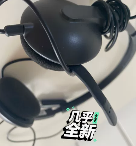 正品罗技耳机usb带麦克风，网课可用，98...