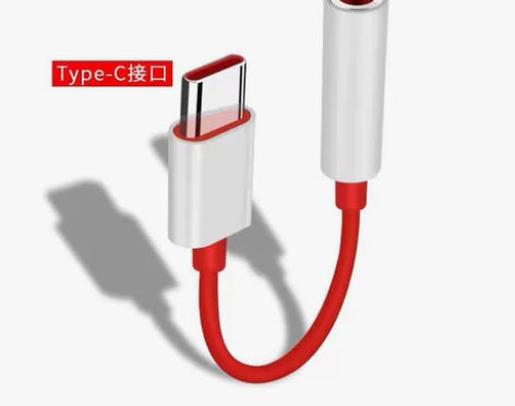 适用于一加10/9/9r/8pro耳机转接...