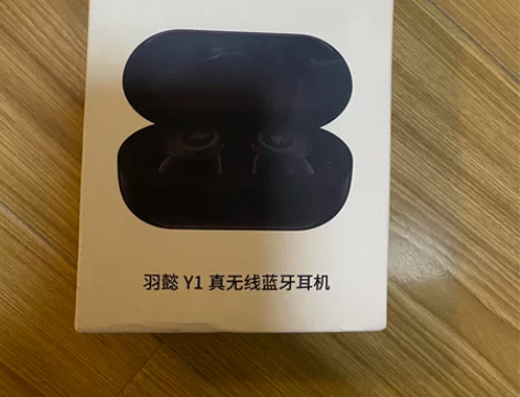 羽懿Y1真无线蓝牙耳机,运动耳机,音乐耳机...